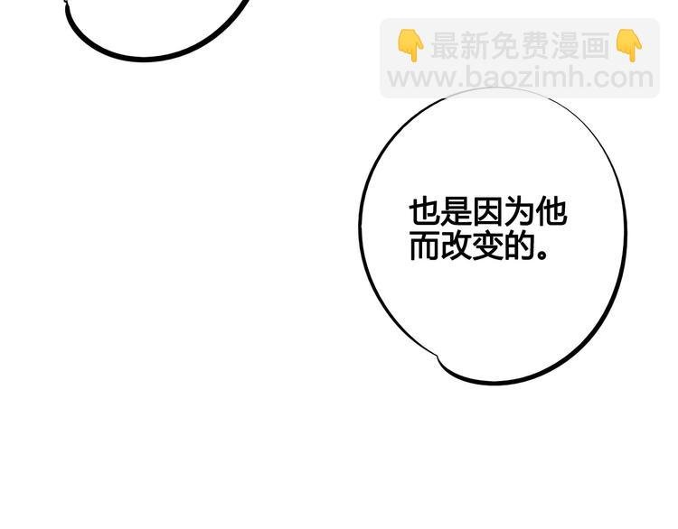 第62话 美少女阿纯！