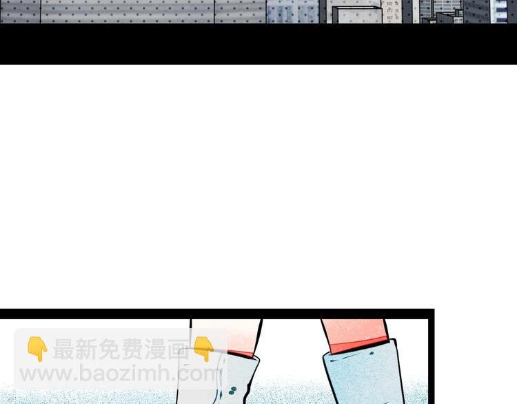 第62话 美少女阿纯！