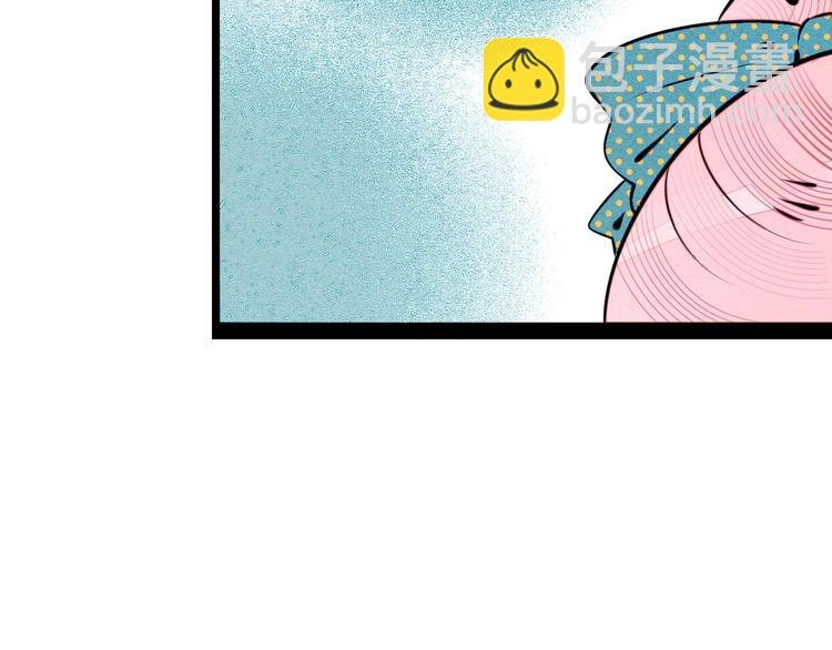 第62话 美少女阿纯！