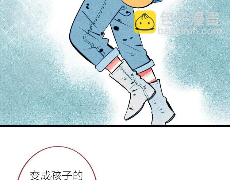 第62话 美少女阿纯！