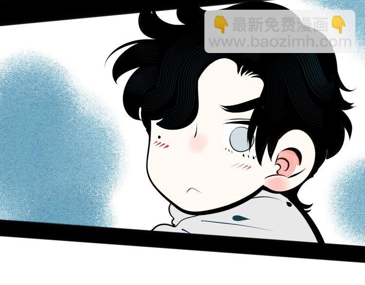 第63话 未来男友