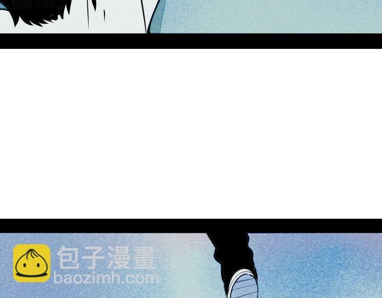 第63话 未来男友