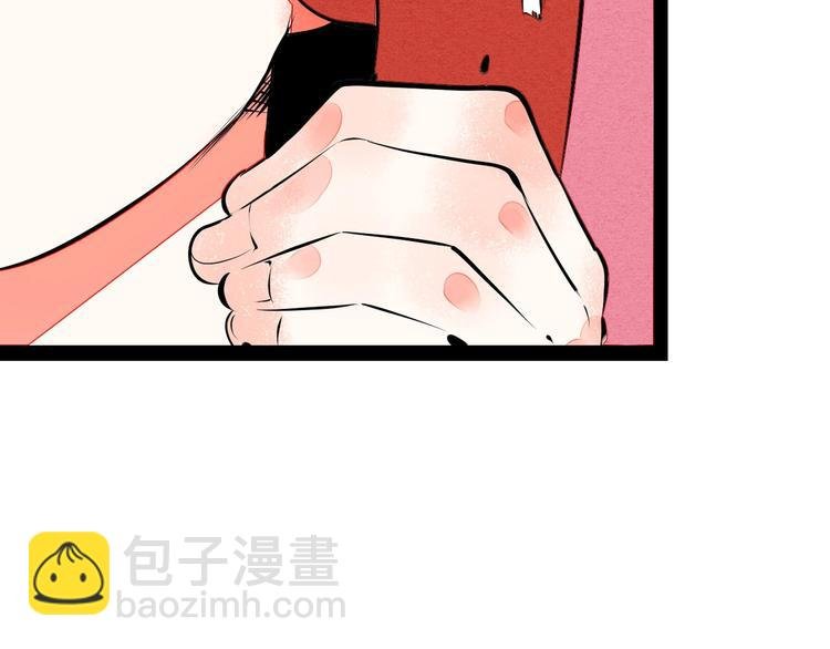 第64话 恶念