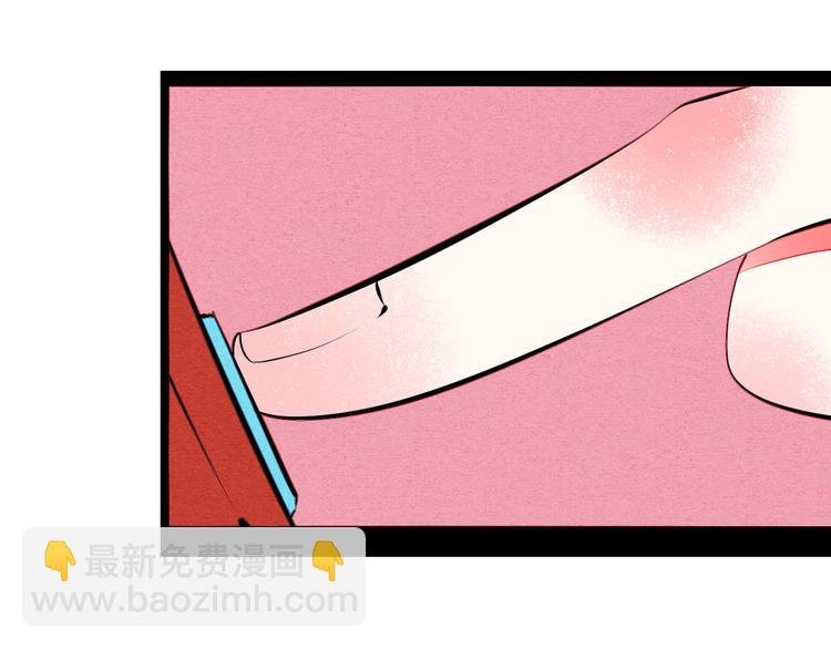 第64话 恶念