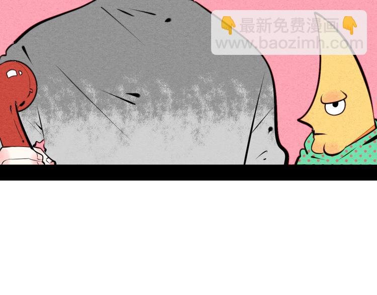 第64话 恶念