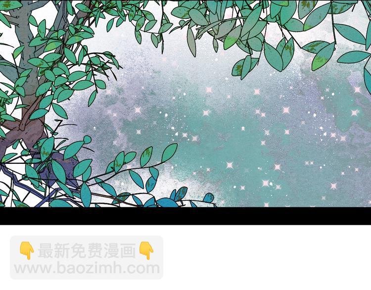第64话 恶念
