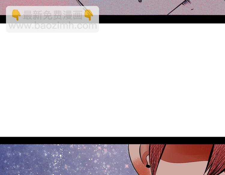 第64话 恶念