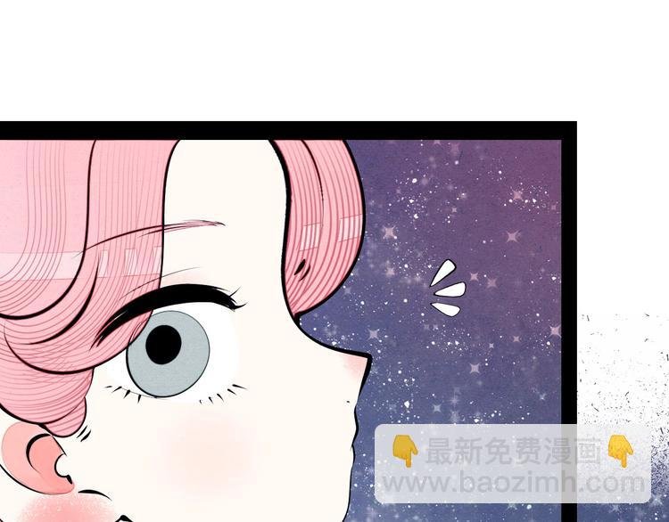 第64话 恶念