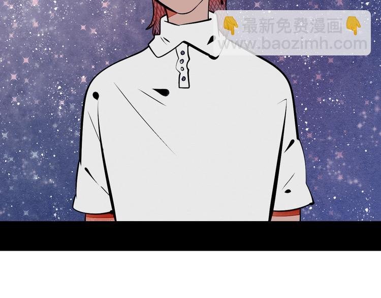 第64话 恶念