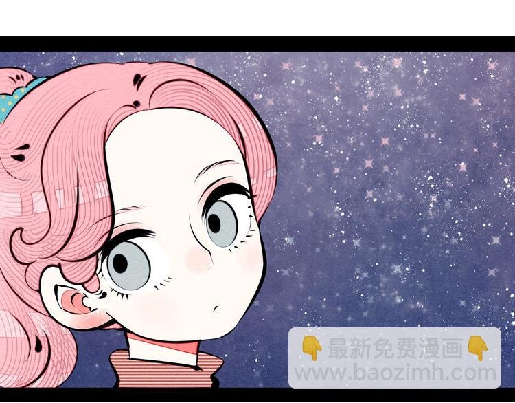 第64话 恶念