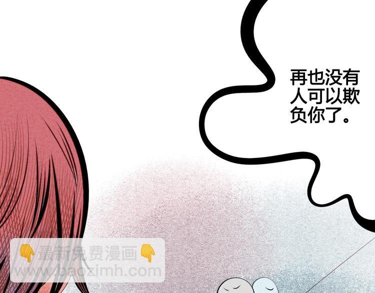 第65话 女主角来咯!