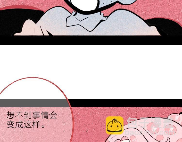第65话 女主角来咯!
