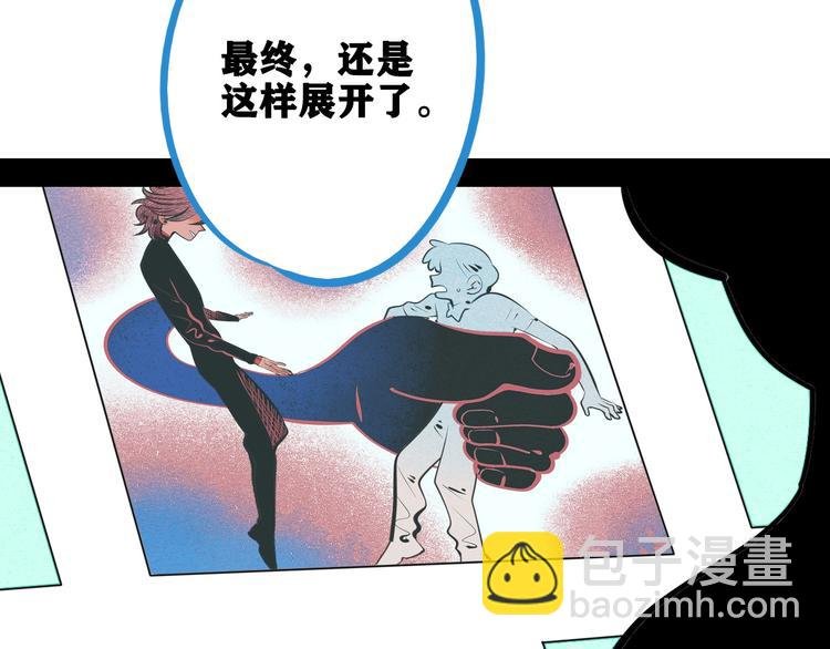 第65话 女主角来咯!