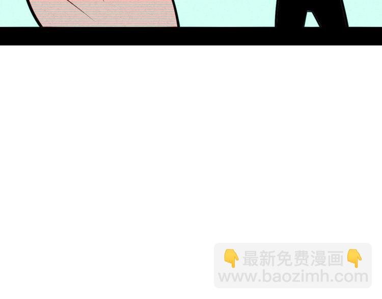 第65话 女主角来咯!