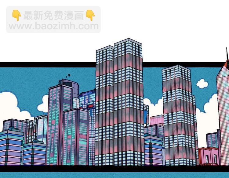 第66话 上帝之眼