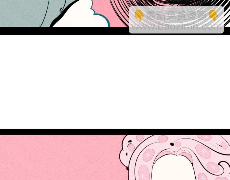 第66话 上帝之眼