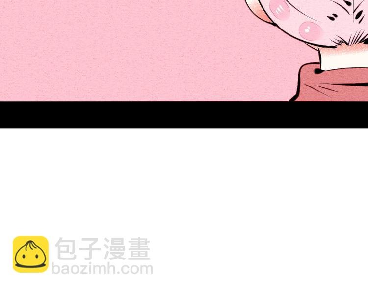 第66话 上帝之眼