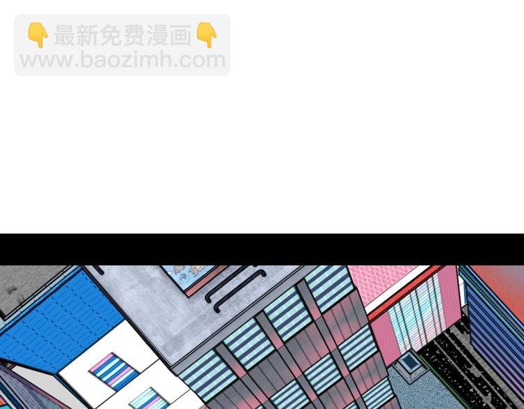 第66话 上帝之眼