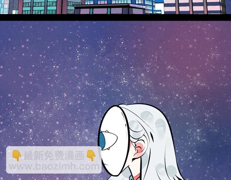 第67话 我追你呀!❤
