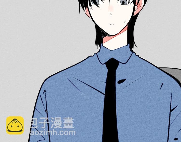 第67话 我追你呀!❤