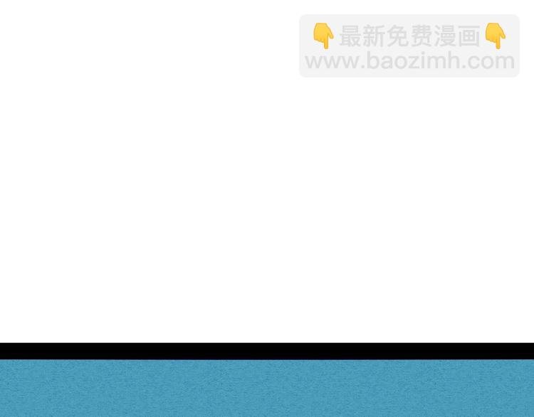第67话 我追你呀!❤