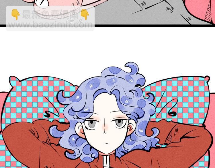 第6单 神秘面具男