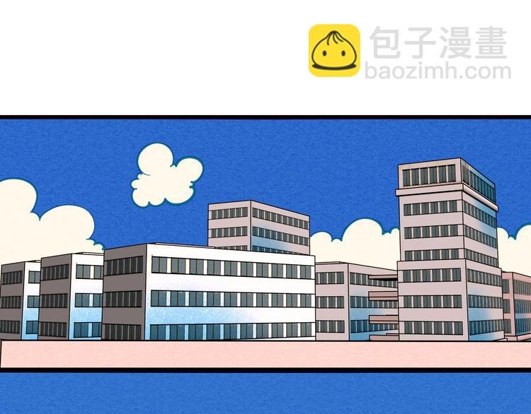 第6单 神秘面具男