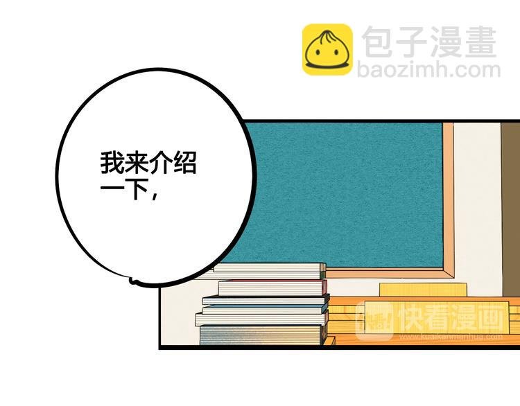 第6单 神秘面具男