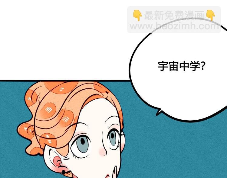 第6单 神秘面具男