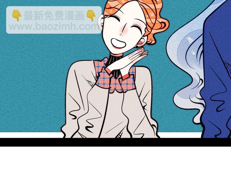 第6单 神秘面具男