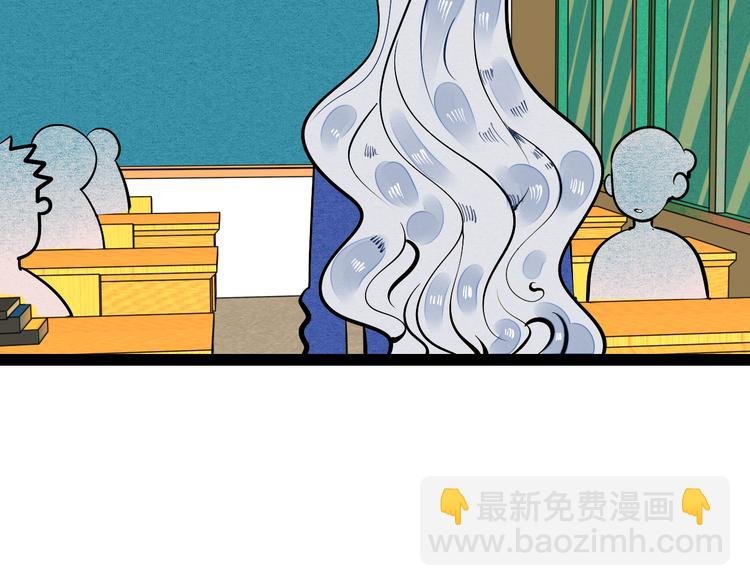 第6单 神秘面具男
