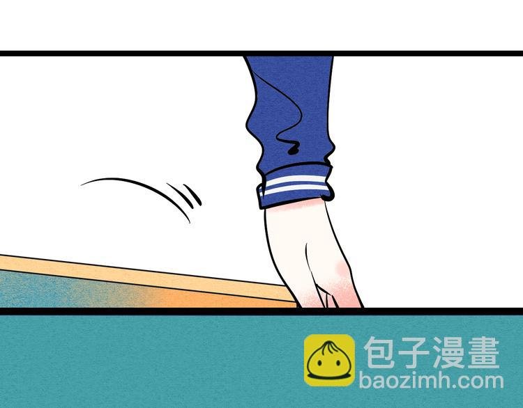 第6单 神秘面具男
