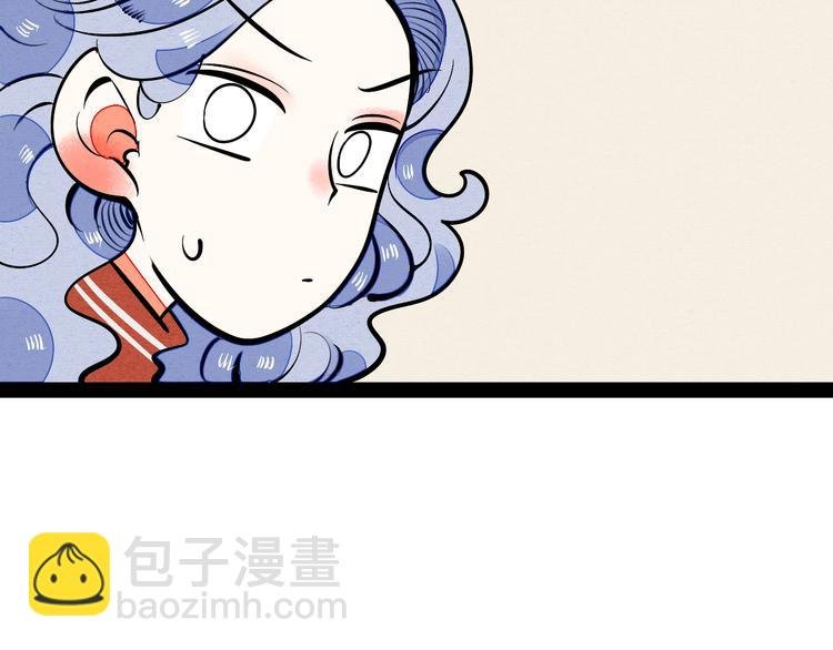 第6单 神秘面具男