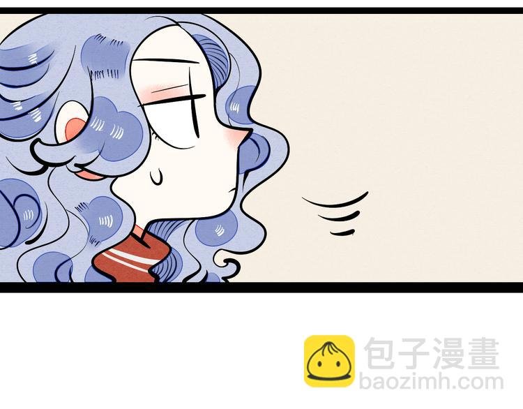 第6单 神秘面具男