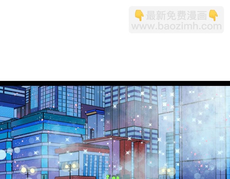 第6单 神秘面具男