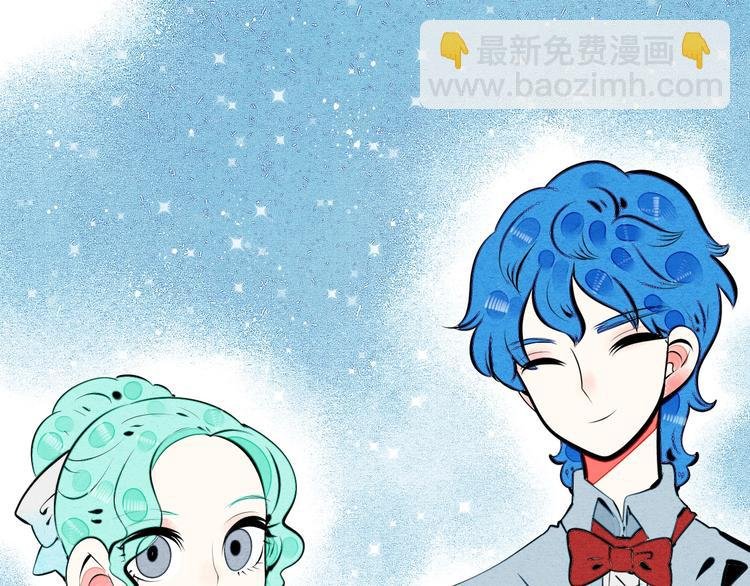 第68话 番外 阿纯的婚礼