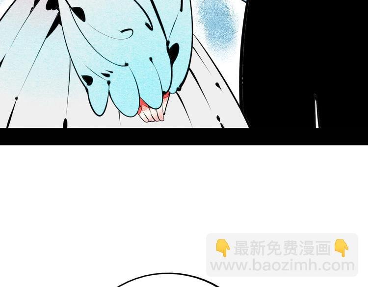 第68话 番外 阿纯的婚礼