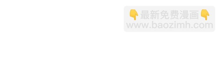 第68话 番外 阿纯的婚礼