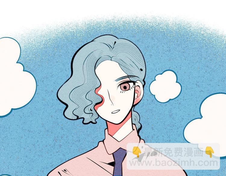 第68话 番外 阿纯的婚礼
