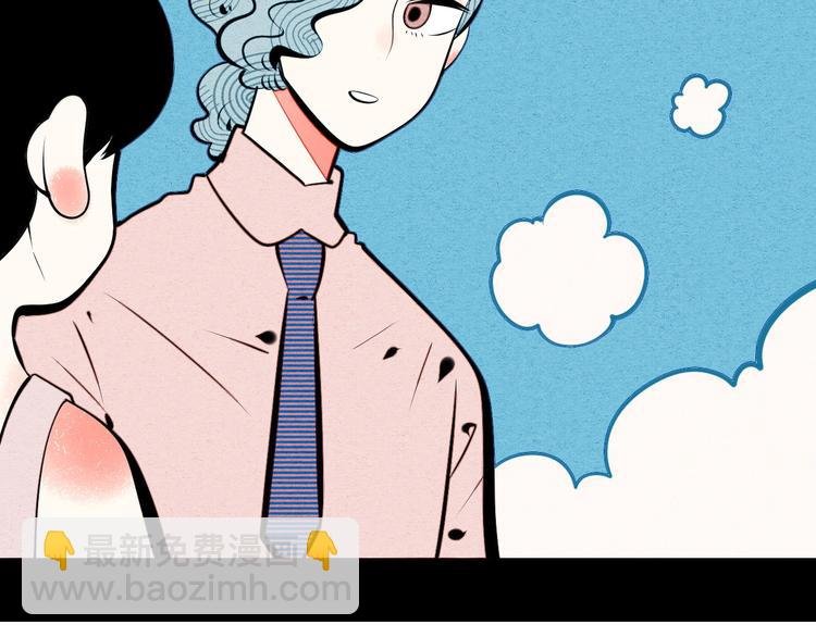第68话 番外 阿纯的婚礼