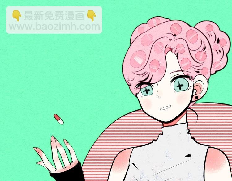 第68话 番外 阿纯的婚礼