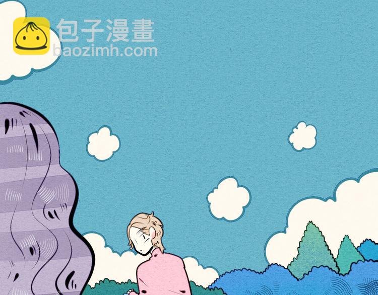 第69话 番外 恋爱旅行