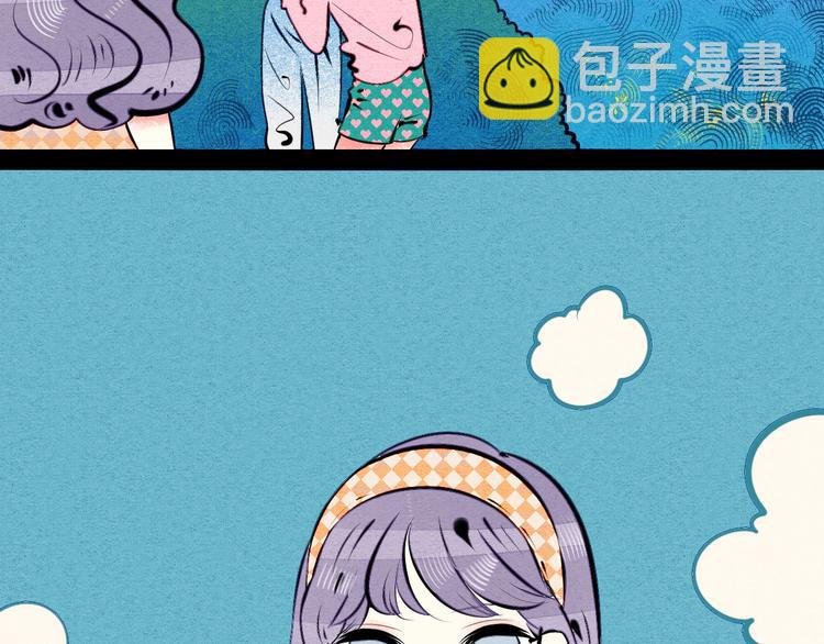 第69话 番外 恋爱旅行