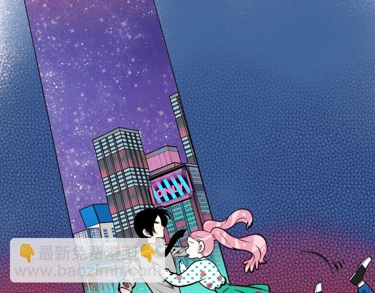 平行世界，限定开启