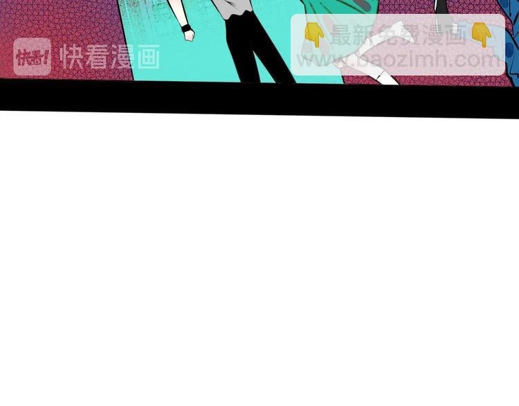 平行世界，限定开启
