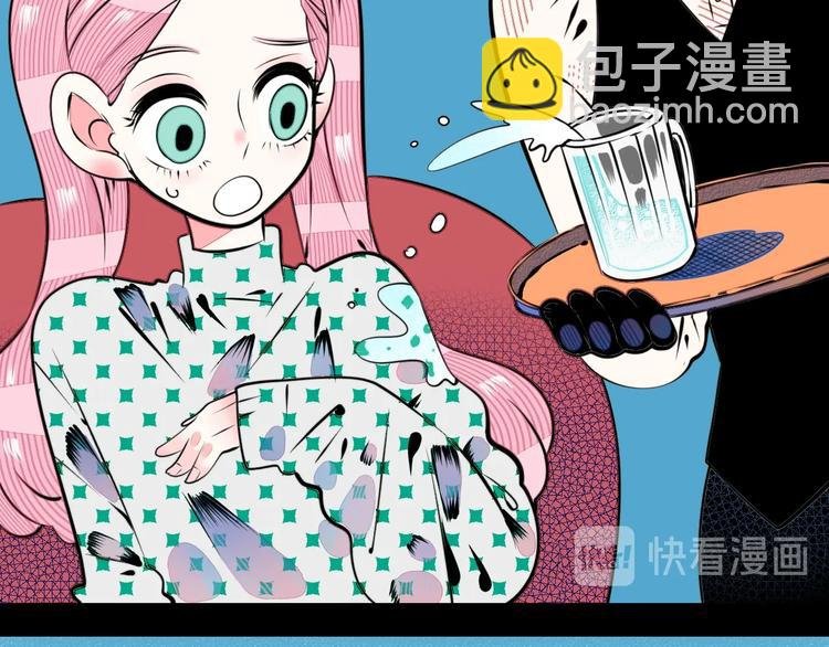 平行世界，限定开启