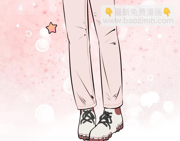 平行世界，限定开启