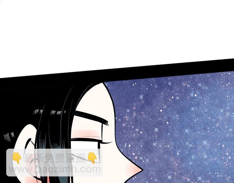 第7单 俺是魔法少女