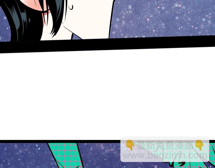 第7单 俺是魔法少女