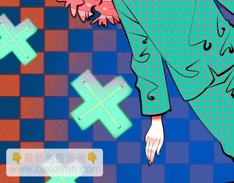 第7单 俺是魔法少女